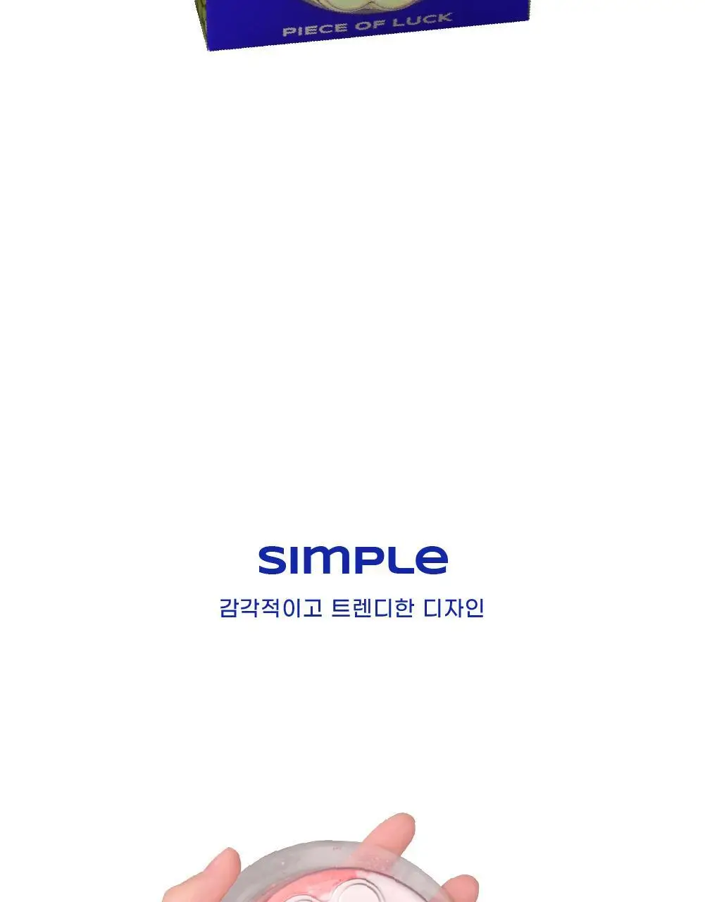 [선물추천] 배쓰프로젝트 유니버스 배쓰밤 6종 택1 상세페이지 7